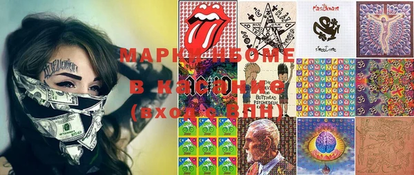 ешки Сясьстрой