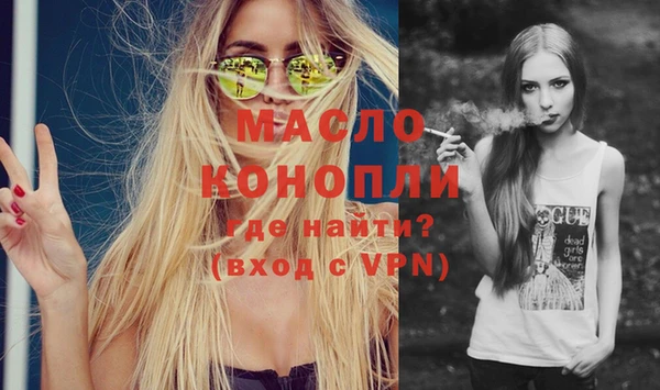 сатива Тихвин