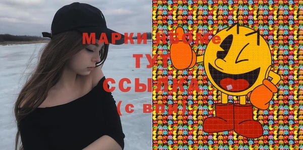 ешки Сясьстрой