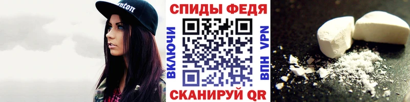 Купить  Тулун  Метамфетамин Декстрометамфетамин 99.9% 